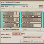 港澳通行证怎么办理,港澳通行证办理全攻略，从申请到取证，一步不漏！