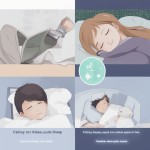 入睡指南po医生,入睡指南——专业医生为你解锁健康睡眠的密码