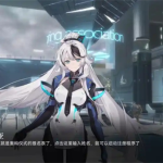 重构阿塔提斯空噪技能介绍说明