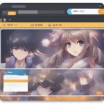 下载直播,轻松下载直播内容，尽享精彩时刻