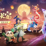梦想桃源自动骑乘坐骑关闭方法分享
