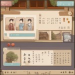 丰丝韵母,丰丝韵母的魅力，探索中华语言的音韵之美