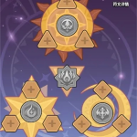 百炼英雄符文介绍及获取方法