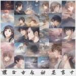 日韩电影,日韩电影探秘——东方情感的银幕绽放