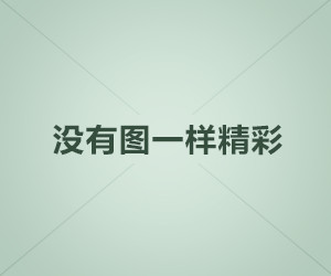 粉嫩的她1v1军婚H,粉嫩的她与铁血军人的1v1军婚密语