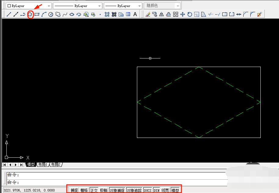 AutoCAD2007 AutoCAD2007截图
