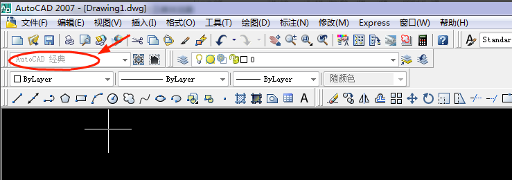 AutoCAD2007 AutoCAD2007截图