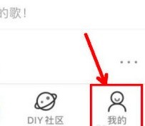 酷狗铃声大全
