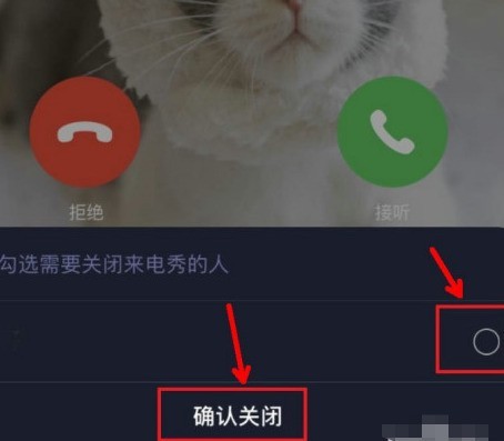 酷狗铃声大全